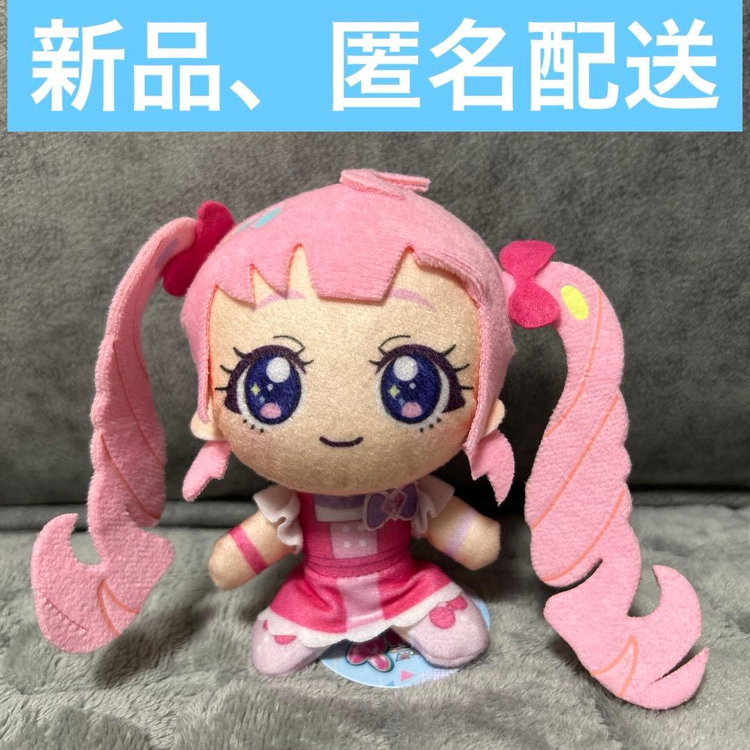 つくねのまとめ買い ひみつのアイプリ ぬいぐるみマスコット 青空ひ