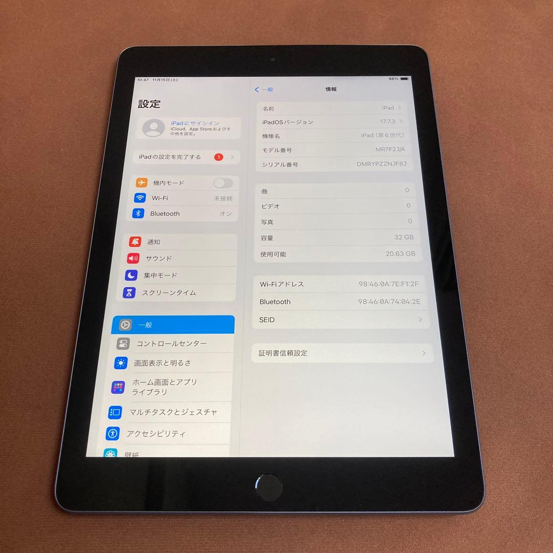 86 電池良好☆比較的美品☆iPad6 第6世代 32GB WIFIモデル☆ 9352 電池良好 iPad6 第6世代 32GB WIFIモデル 【公式通販】