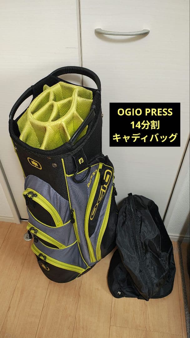 最終価格★OGIO PRESS 14分割 キャディバッグ 2026年最新】ogio 14分割 キャディバッグの人気アイテム - メルカリ