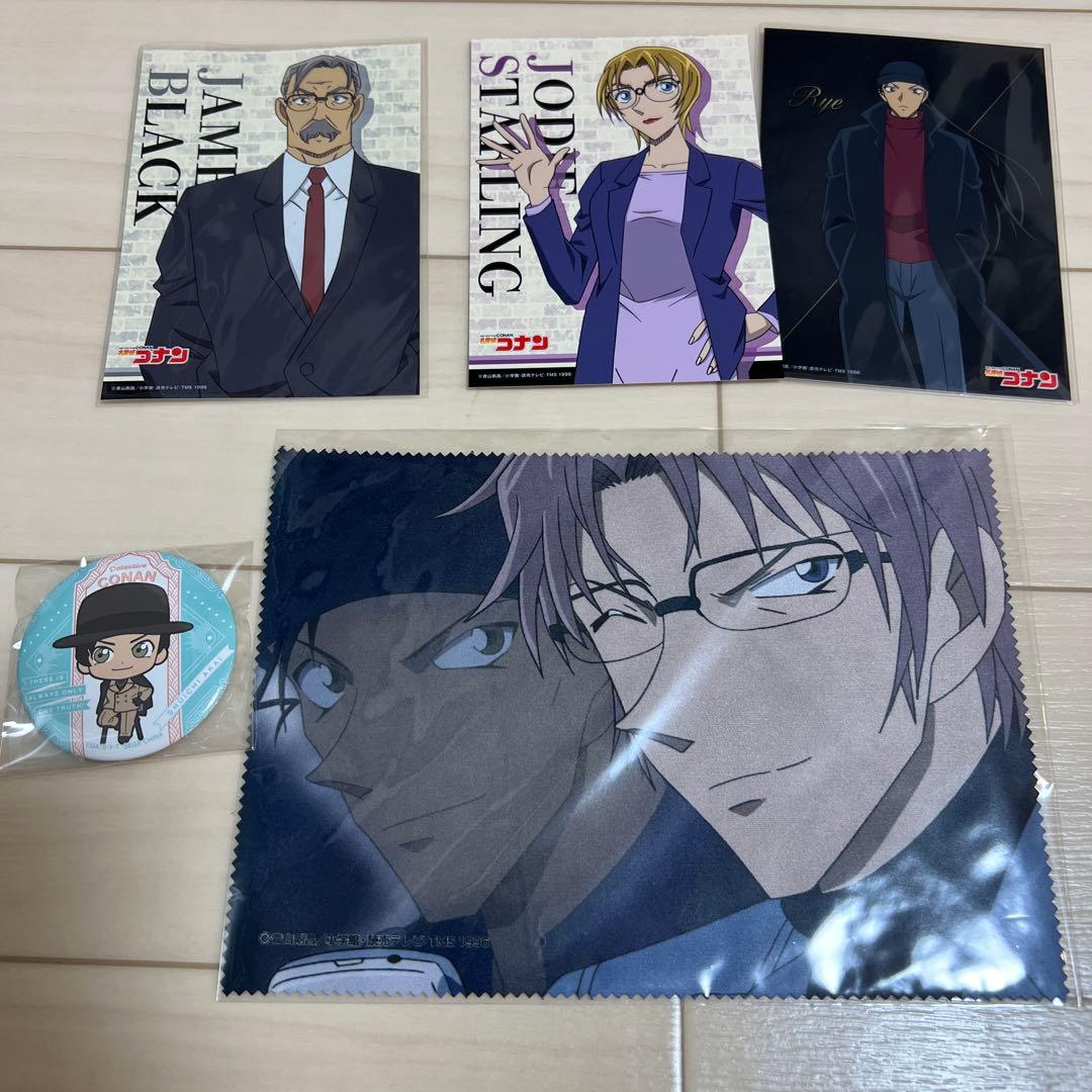 名探偵コナン 赤井秀一 FBIセット - メルカリ