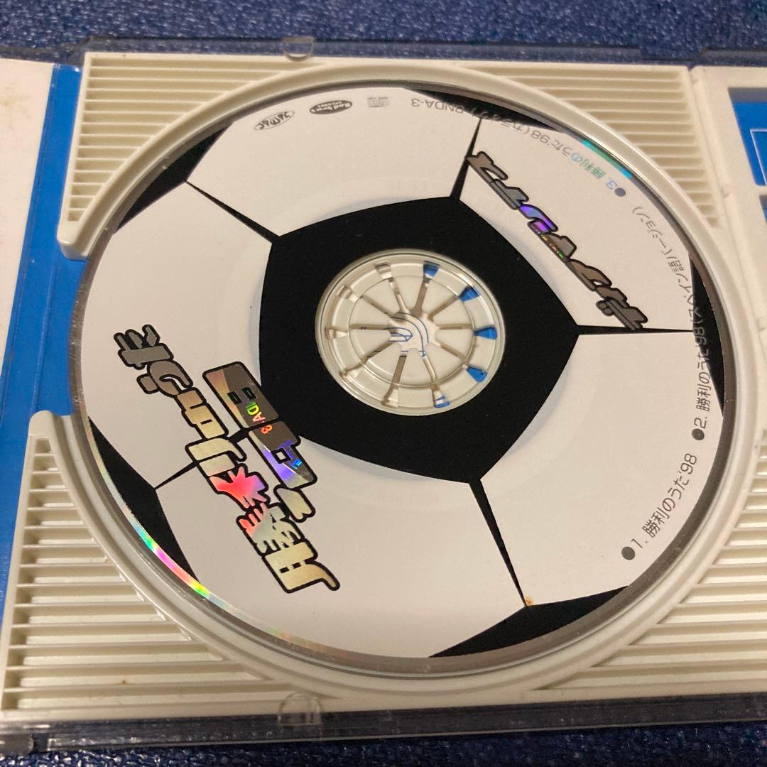 ディアマンテス diamantes.勝利のうた98 8センチ8cmシングルCD - メルカリ