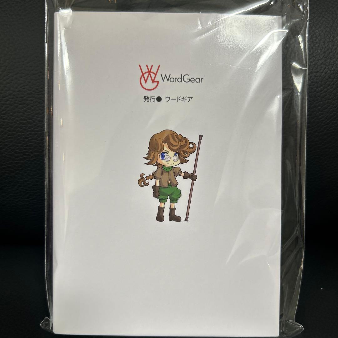 ソードアートオンライン SAO シュガーリィ・デイズ - メルカリ