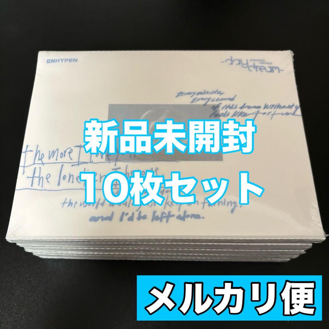 非売品❫さとうりょうせいCD1枚