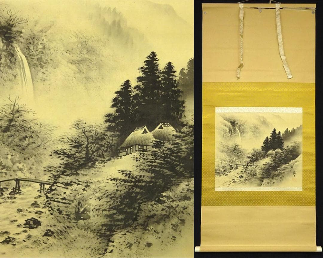 掛軸 小林渓月『水墨山水図』絹本 肉筆 共箱付 掛け軸 a11306 - メルカリ