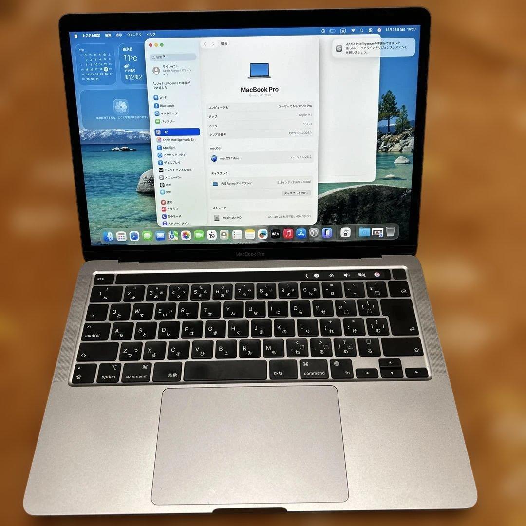 美品MacBook Pro 2020 M1 A2338 16GB 500GB MacBook Pro 13