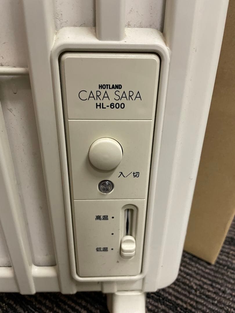 激安！美品！稼働品！富士ホーロー HL-600 CARASARA パネルヒーター