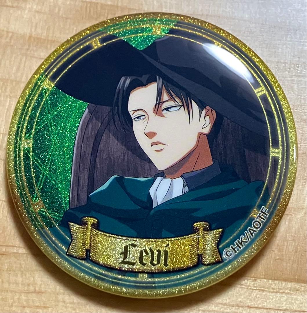進撃の巨人 ラメキラ缶バッジコレクション 魔法使い リヴァイ - メルカリ