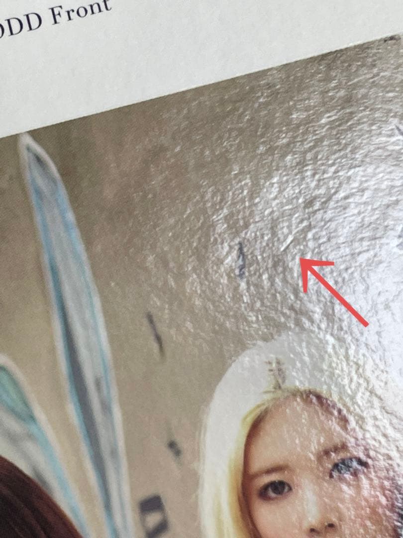 LOONA ODD EYE CIRCLE Max&Match album 初版 - メルカリ