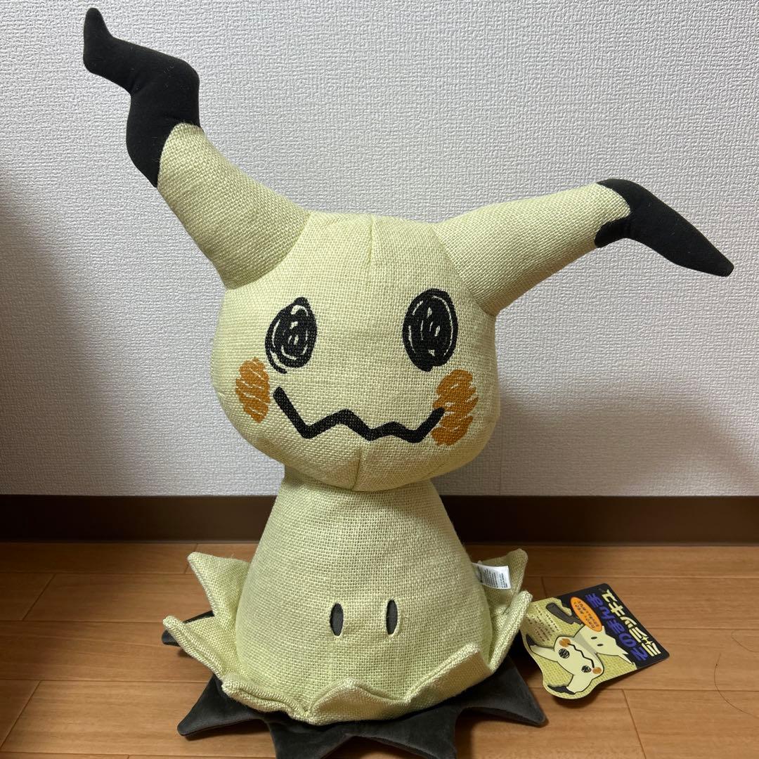 即日発送】そのまんまミミッキュ ぬいぐるみ 等身大 - メルカリ