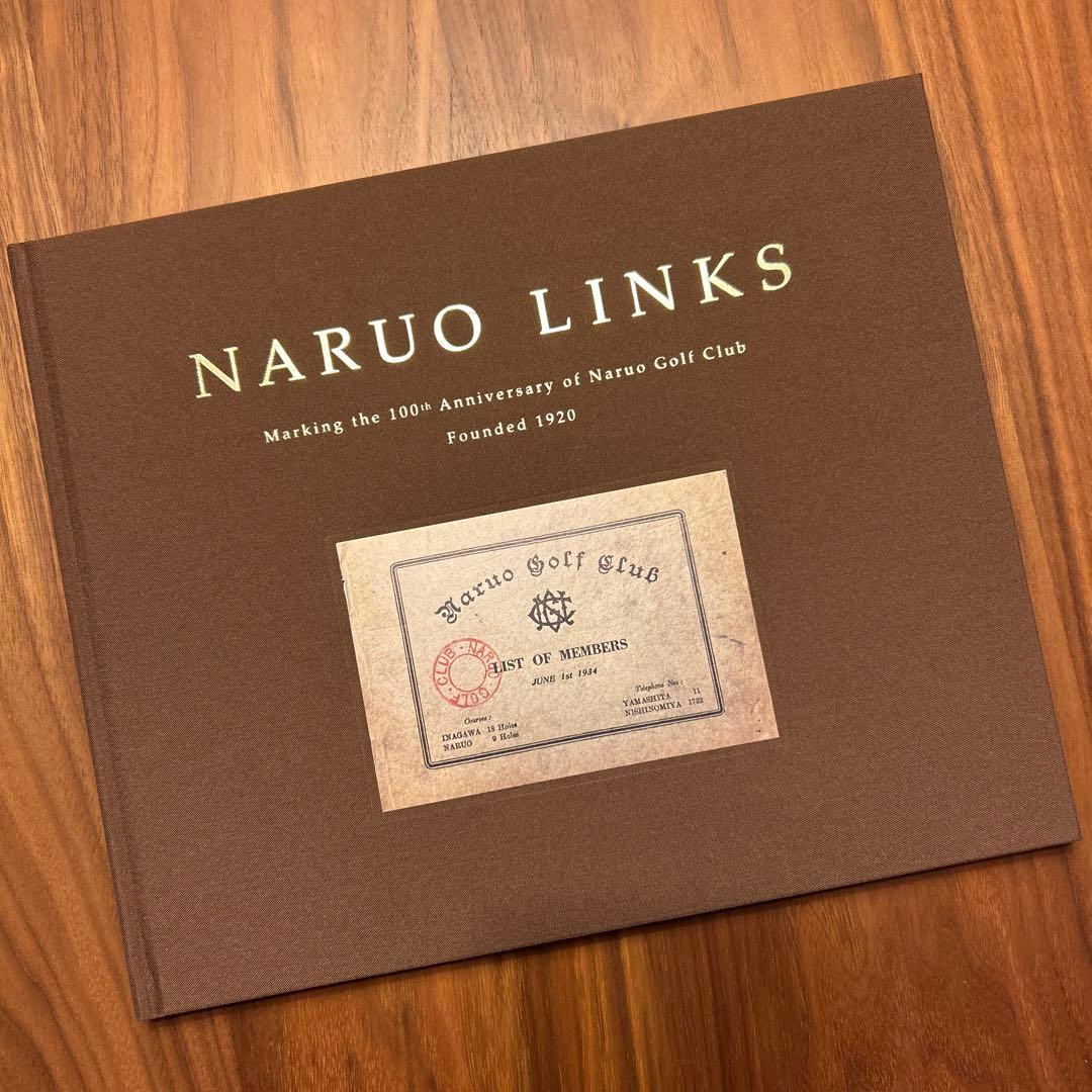鳴尾ゴルフ倶楽部 100周年記念 写真集「NARUO LINKS」宮本卓 撮影 鳴尾ゴルフ倶楽部 100周年記念 写真集「NARUO LINKS」宮本卓 撮影