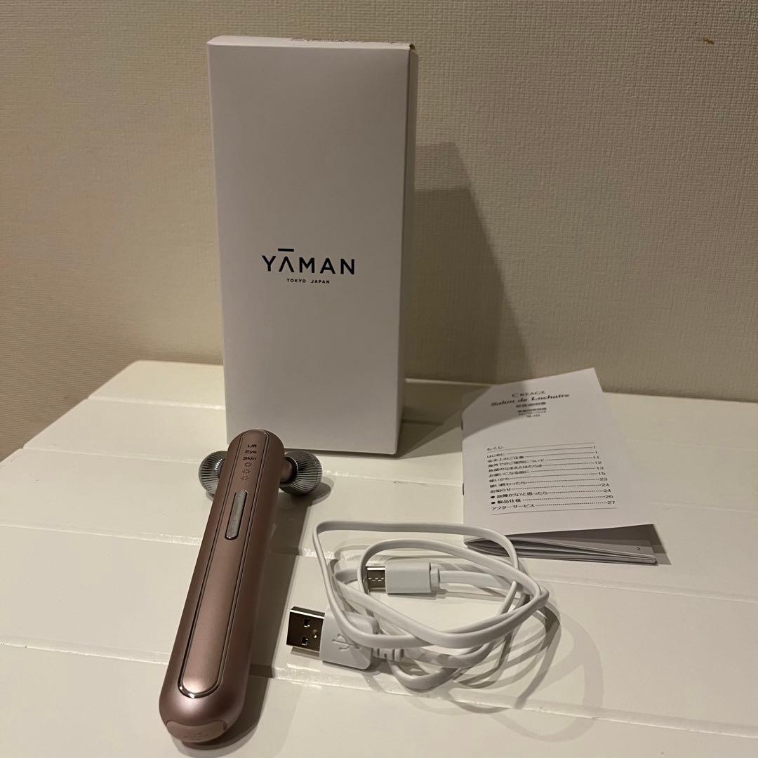 YA-MAN CRAGE ローラーリフト トルネードリフト｜EMSローラー美顔器｜見た目年齢をクリエイトする