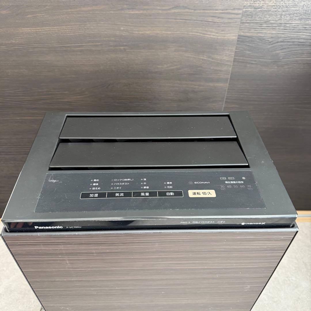 Panasonic パナソニック 加湿空気清浄機 2021年製 F-VC70XU - メルカリ