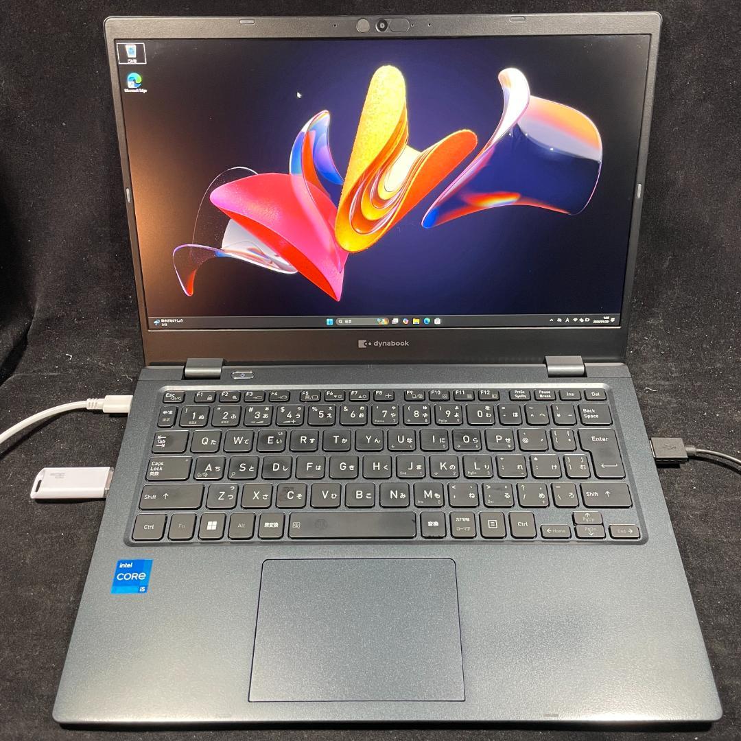 【2021年製 美品】 dynabook G83/HU 11世代i5 16GB 2021年式 Dynabook G83/HU / 第11世代 Core i5 / メモリ16GB