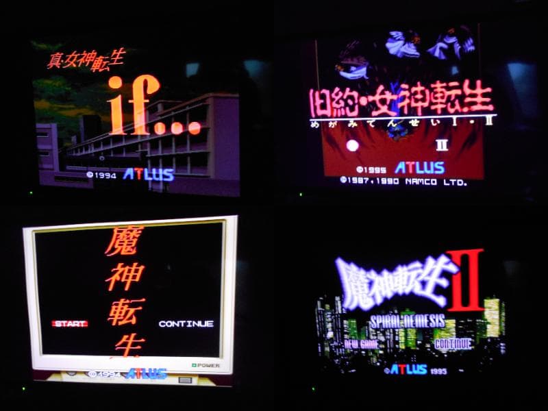 ノ*ス様 アトラス 女神転生シリーズ 8本セット FC SFC