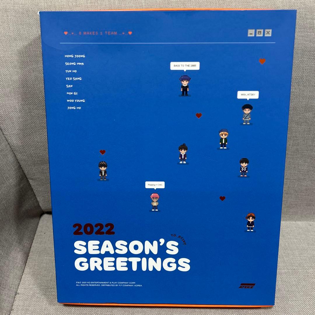 ATEEZ season's greetings 2020 2021 2022