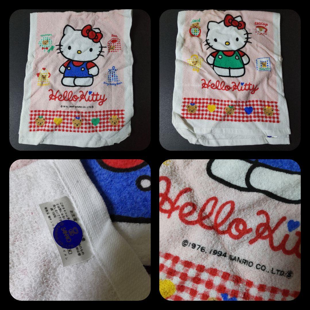 貴重！SANRIO☆HELLO KITTY/ハローキティSET 1994年 - メルカリ