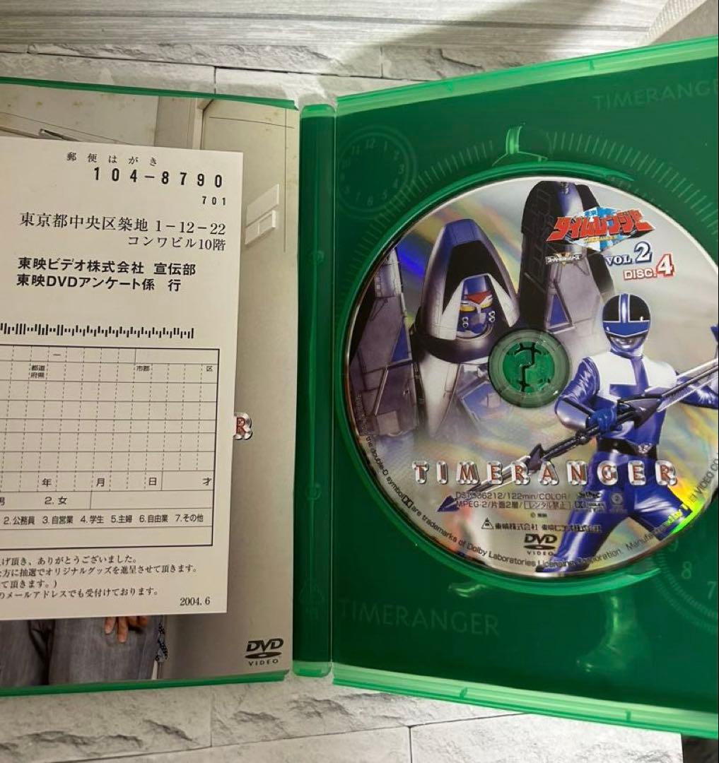未来戦隊タイムレンジャー 初回限定BOX VOL.1〈2枚組〉 VOL.2 - メルカリ