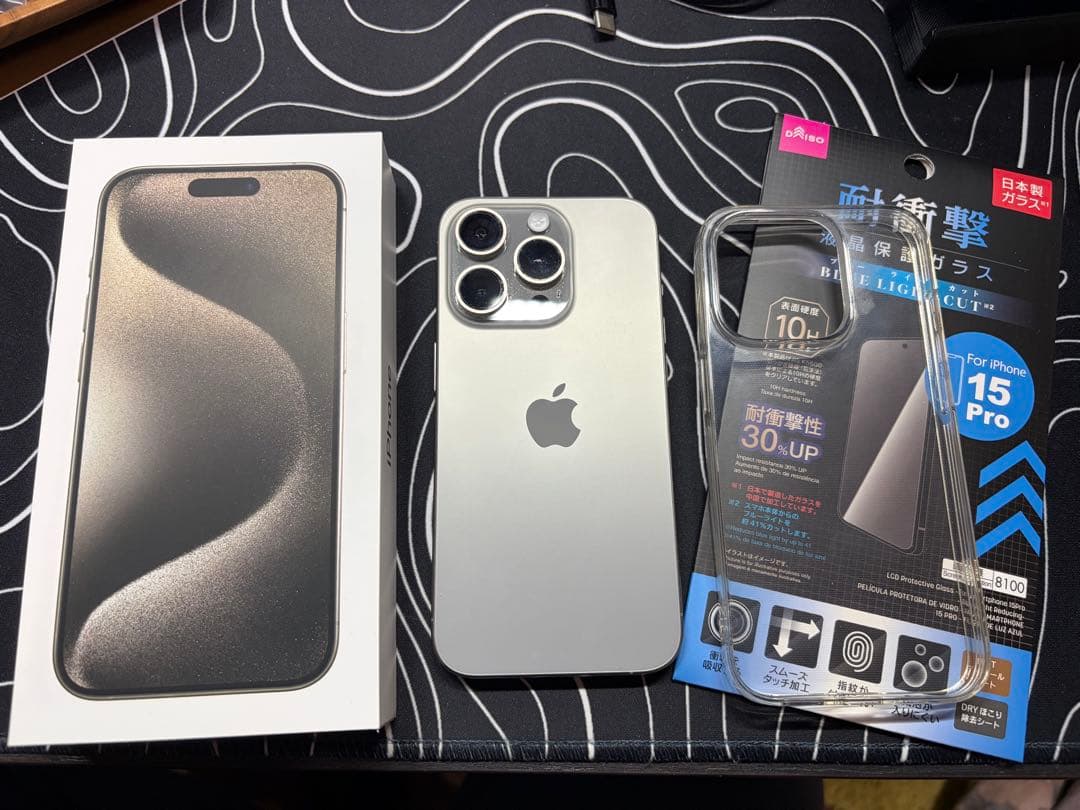Apple iPhone15Pro 256GB SIMフリーナチュラルチタニウム iPhone ☆Appleストア版 国内正規SIMフリー iPhone15Pro 256GB