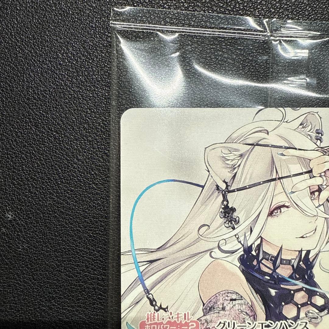 獅白ぼたん 誕生日記念2024 ホロカ プロモ ホロライブ - メルカリ