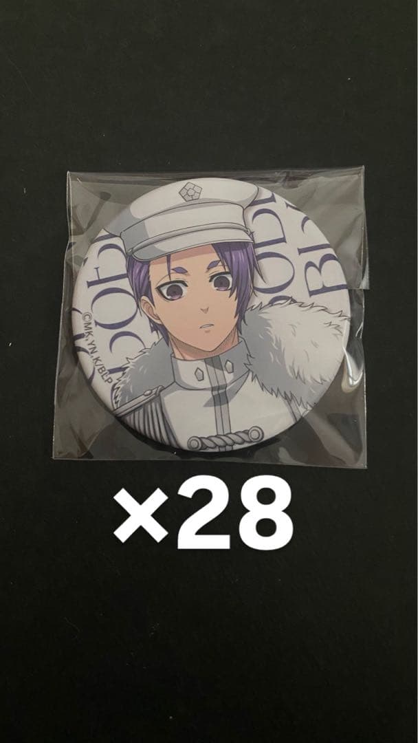 御影玲王 缶バッジ military まとめ売り ブルーロック キラキラ缶バッジ 御影 玲王 | 4580722009490 | ポスト