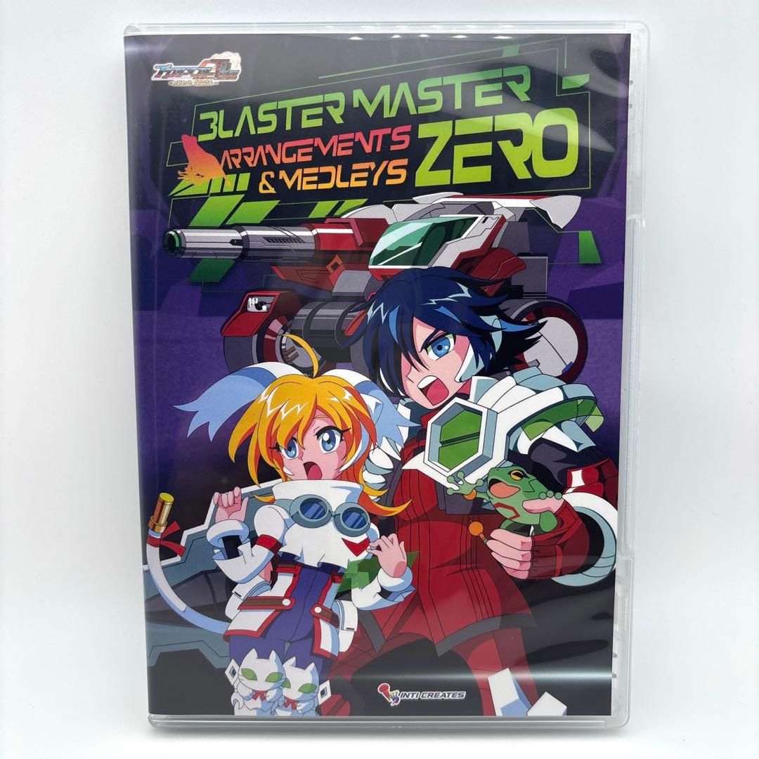 Switch ブラスターマスターゼロ トリロジー メタファイトクロニクル