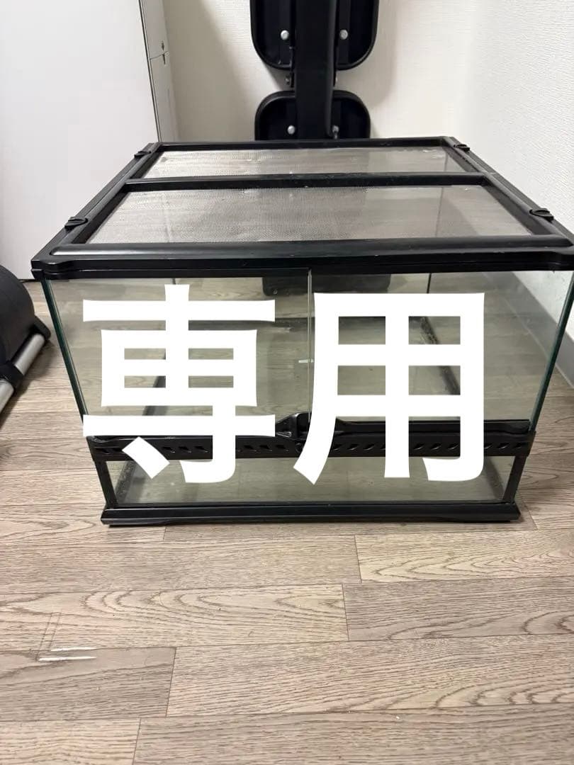 ジェックス gex グラステラリウム4530 グラステラリウムPRO4530 PT4403 | ジェックス株式会社