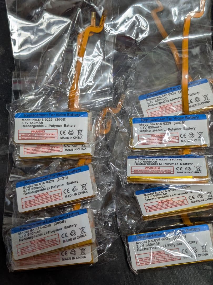 iPod Classic 用 交換電池 バッテリー 新品　20個 iPod Classicのバッテリー交換を栃木県小山市でならスマホ修理館イオン