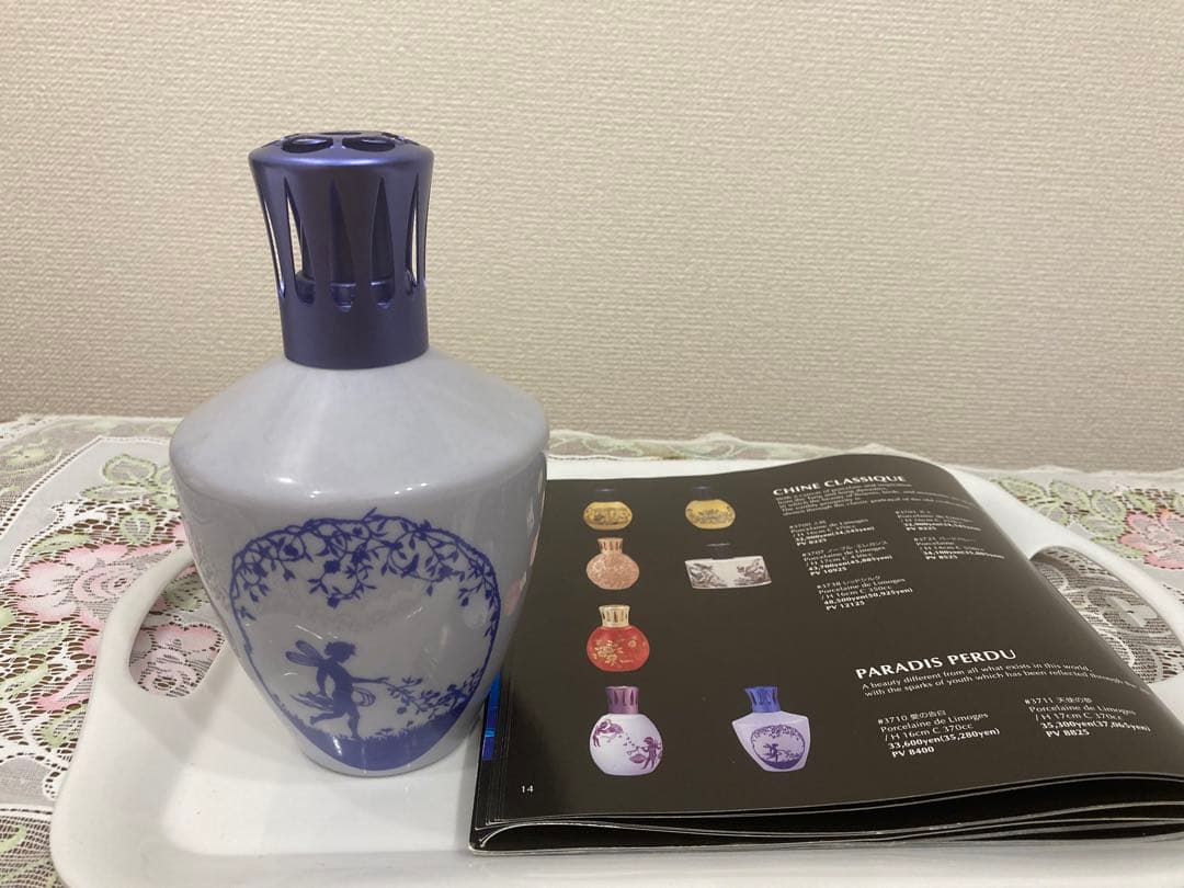 ベルジェランプ正規品 Amazon | ランプベルジェ アロマオイル サンタル 1L [正規輸入品