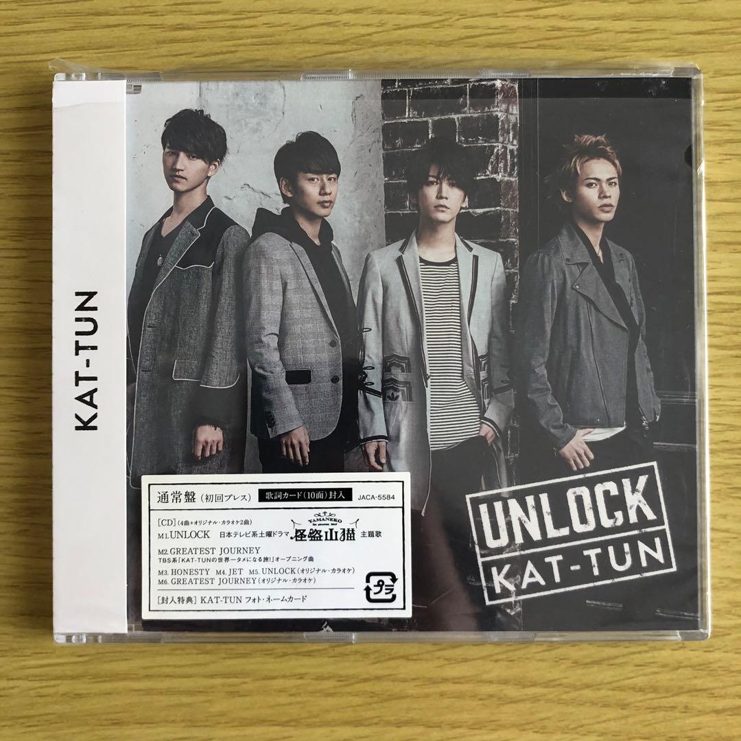 KAT-TUN UNLOCK【通常盤 / 初回プレス仕様】 - メルカリ