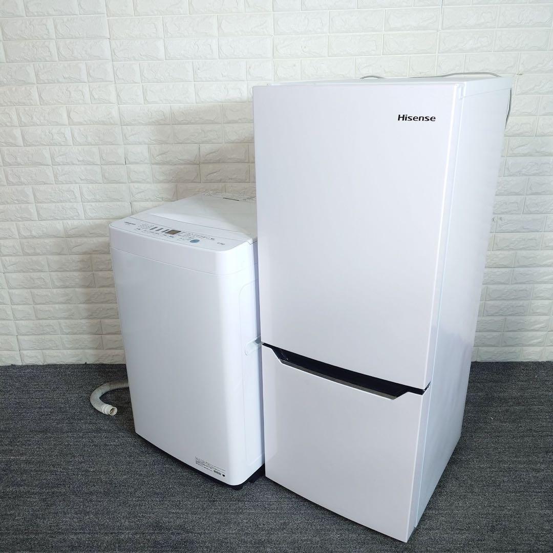 Hisense 家電 2点セット 冷蔵庫 150L 洗濯機 4.5kg D135