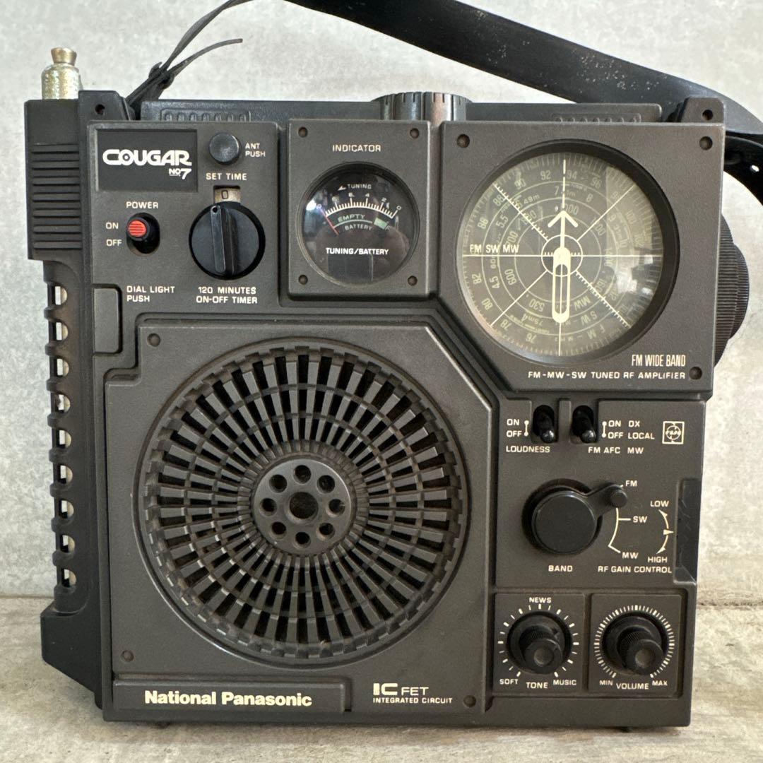 ナショナル パナソニック クーガ NO.7 RF-777 ラジオ National Panasonic RF-877 Cougar No.7 1973 Vintage BCL FM MW SW 3