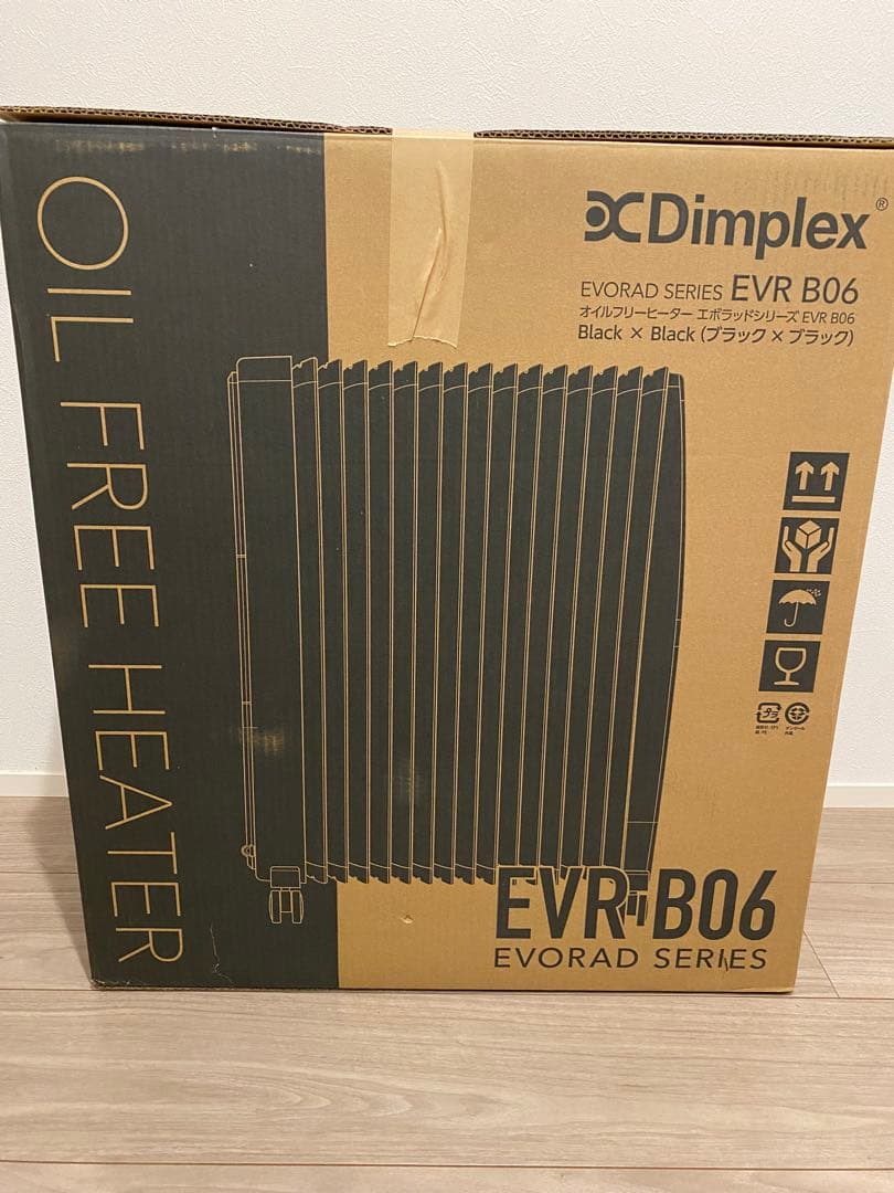 オイルフリーヒーター　エボラッドシリーズ　EVR B06(ブラック) Dimplexページ
