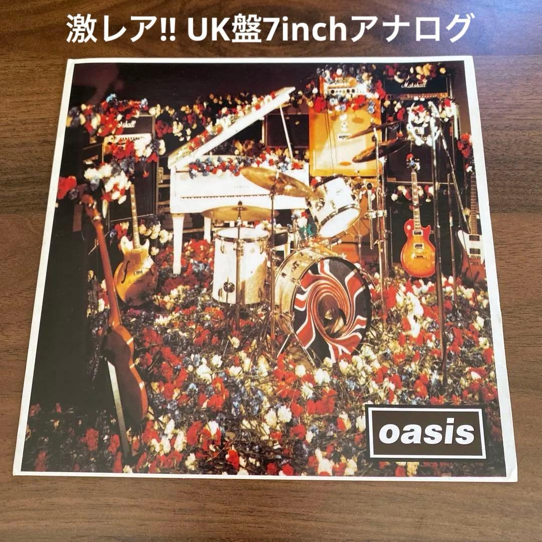 【7\"】Oasis – Don't Look Back In Anger Oasis - Don't Look Back in Anger - Amazon.com Music
