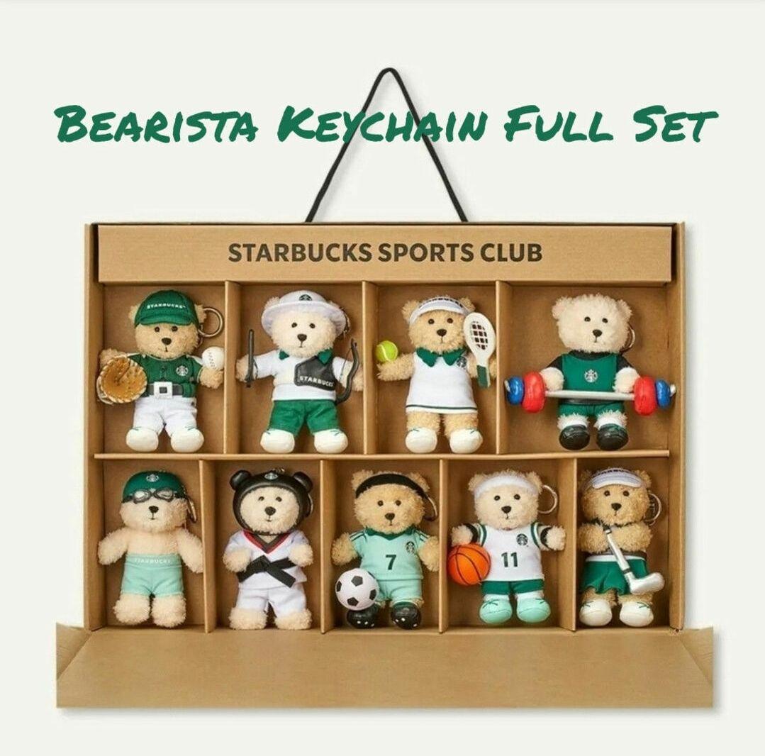 限定】韓国スタバ ☆ スポーツべアリスタ キーチェーン フルセット
