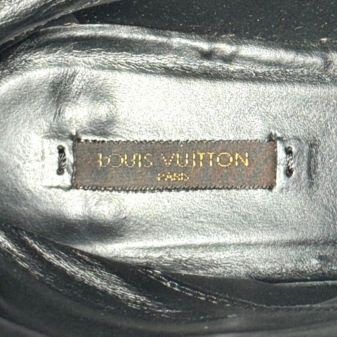 【LOUIS VUITTON】 ルイヴィトン （23.5cm） ロングブーツ