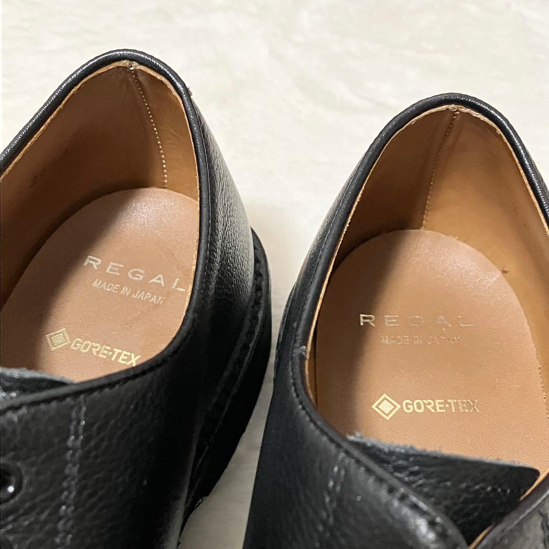 極美品 REGAL ゴアテックス 26.5d ビジネス シューズ 黒 シボ革