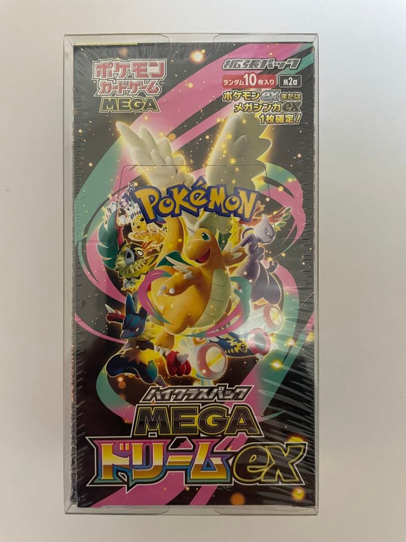 ポケモンカードゲーム MEGA ドリームEX 1BOX シュリンク有り ポケモンカードゲーム【MEGAドリームex】メガドリームex 1BOX