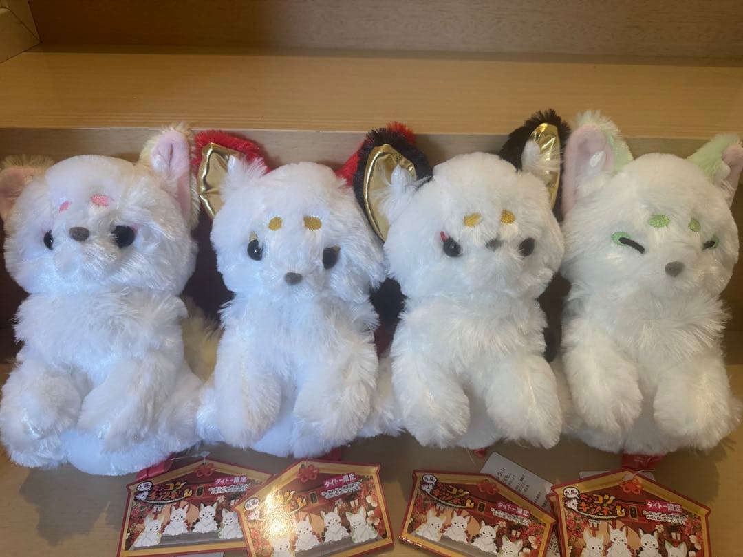 タイトー限定 ちょコンとキツネ 九尾 コンパクトJB2 全4種セット