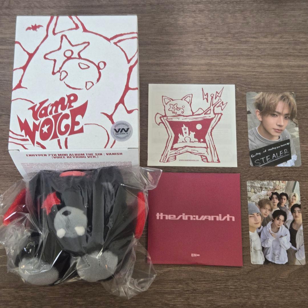 ENHYPEN ヒスン ボイスキーリング THE SIN VANISH - メルカリ