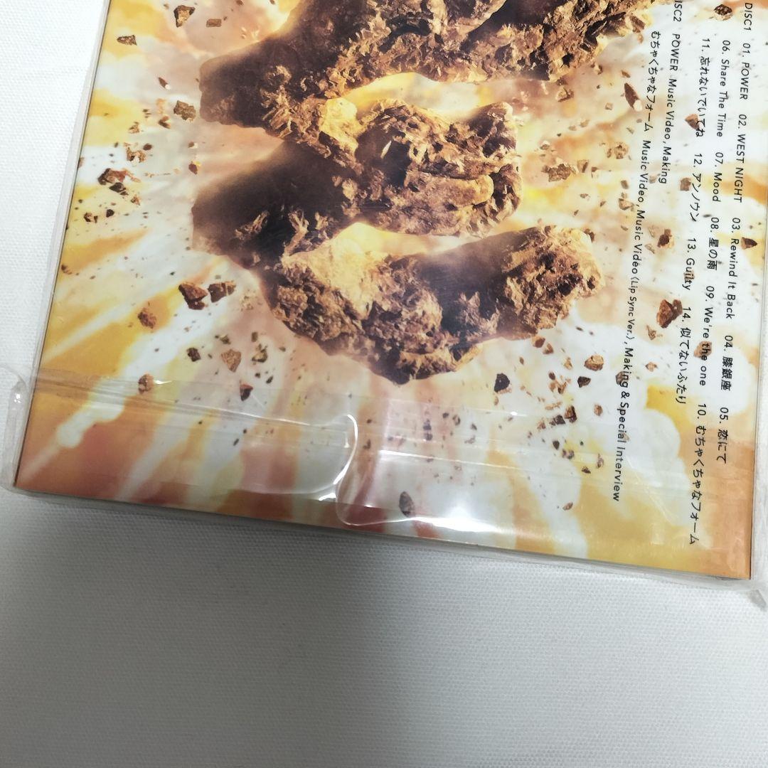ジャニーズWEST/POWER 初回盤A DVD版 アルバム 未開封品 - メルカリ