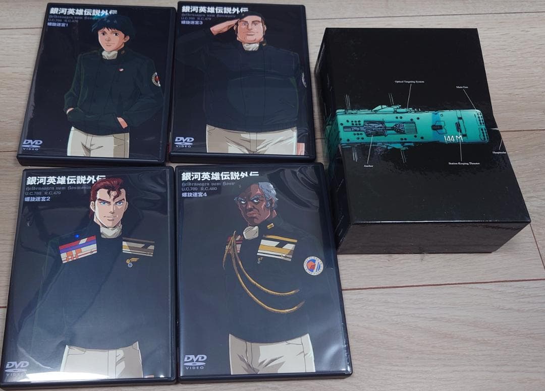 銀河英雄伝説外伝　 DVD全巻セット 銀河英雄伝説 全28巻 銀河英雄伝説外伝 全17巻 完結 DVD アニメ - メルカリ