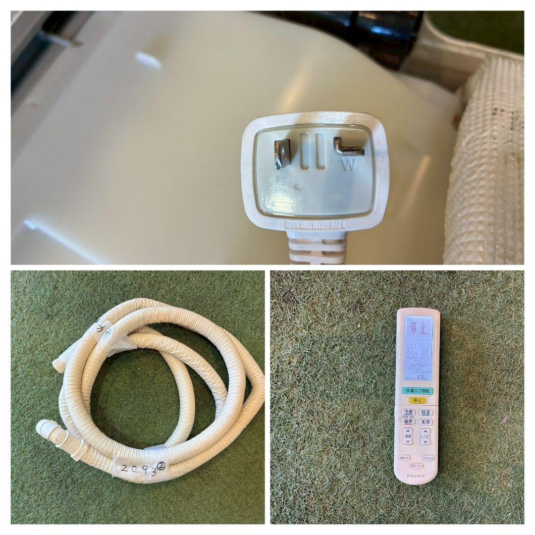 ◯2093 ダイキン【AN36URS-W】2017年製 12畳 エアコン 中古 - メルカリ