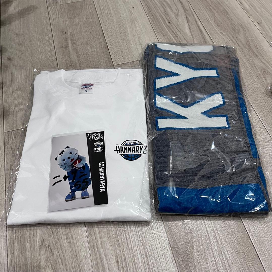 京都ハンナリーズ 25-26 season FC特典 - メルカリ