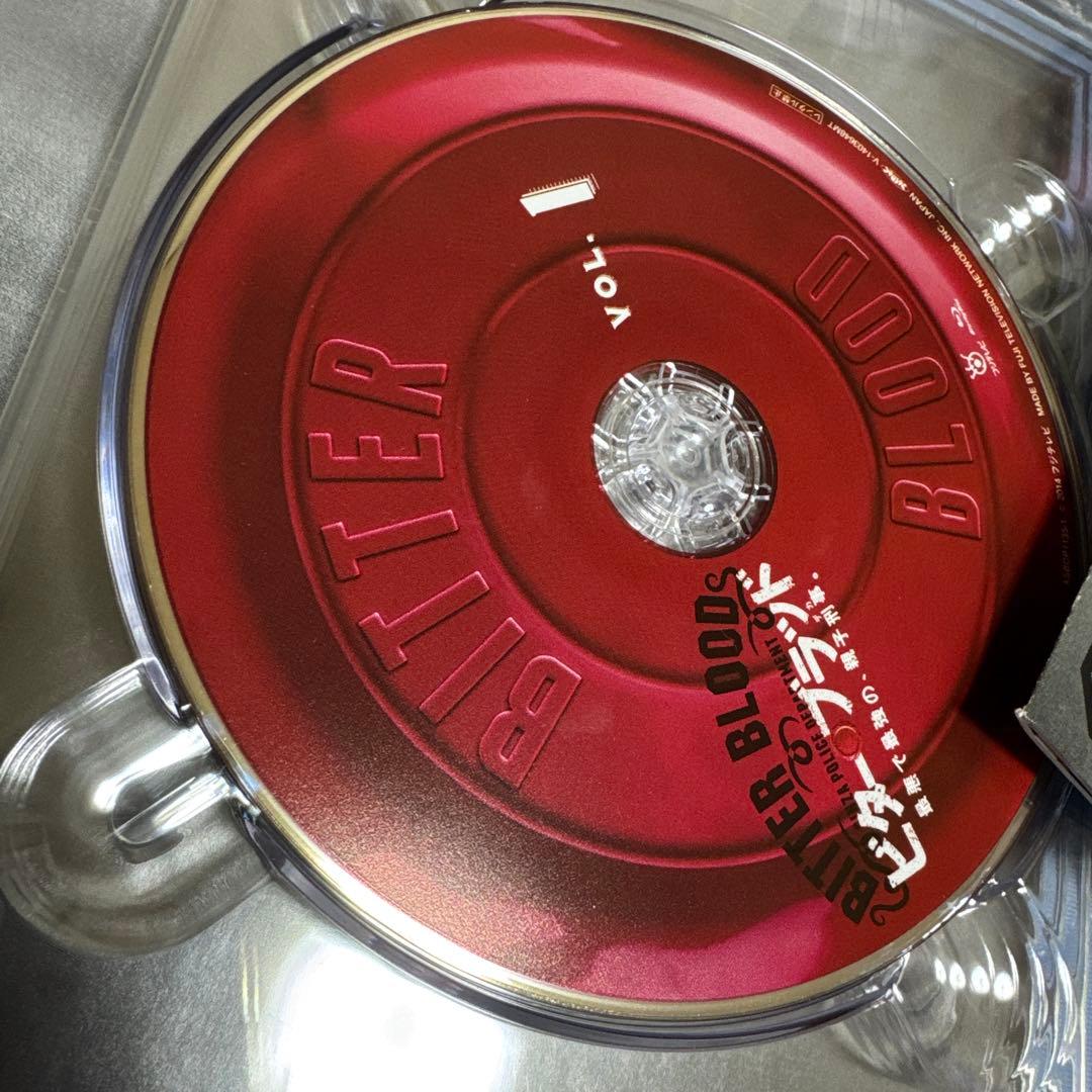 ビター・ブラッド Blu-ray BOX〈4枚組〉佐藤健 広瀬すず - メルカリ