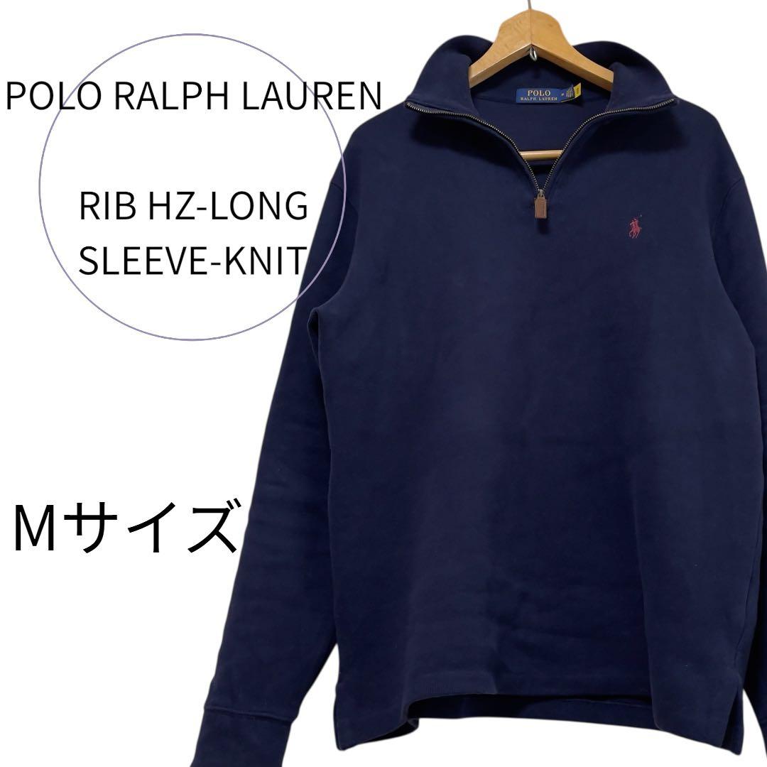 ポロラルフローレン 現行QRタグ　ハーフジップ　コットンニットセーター　M 楽天市場】Polo by Ralph Lauren ポロ ラルフローレン ハーフジップ