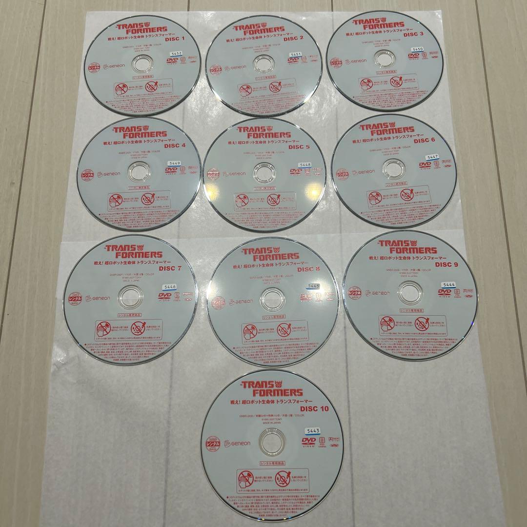 戦え！超ロボット生命体トランスフォーマー　レンタル落ちDVD Amazon.co.jp: 戦え！超ロボット生命体トランスフォーマー2010 DVD