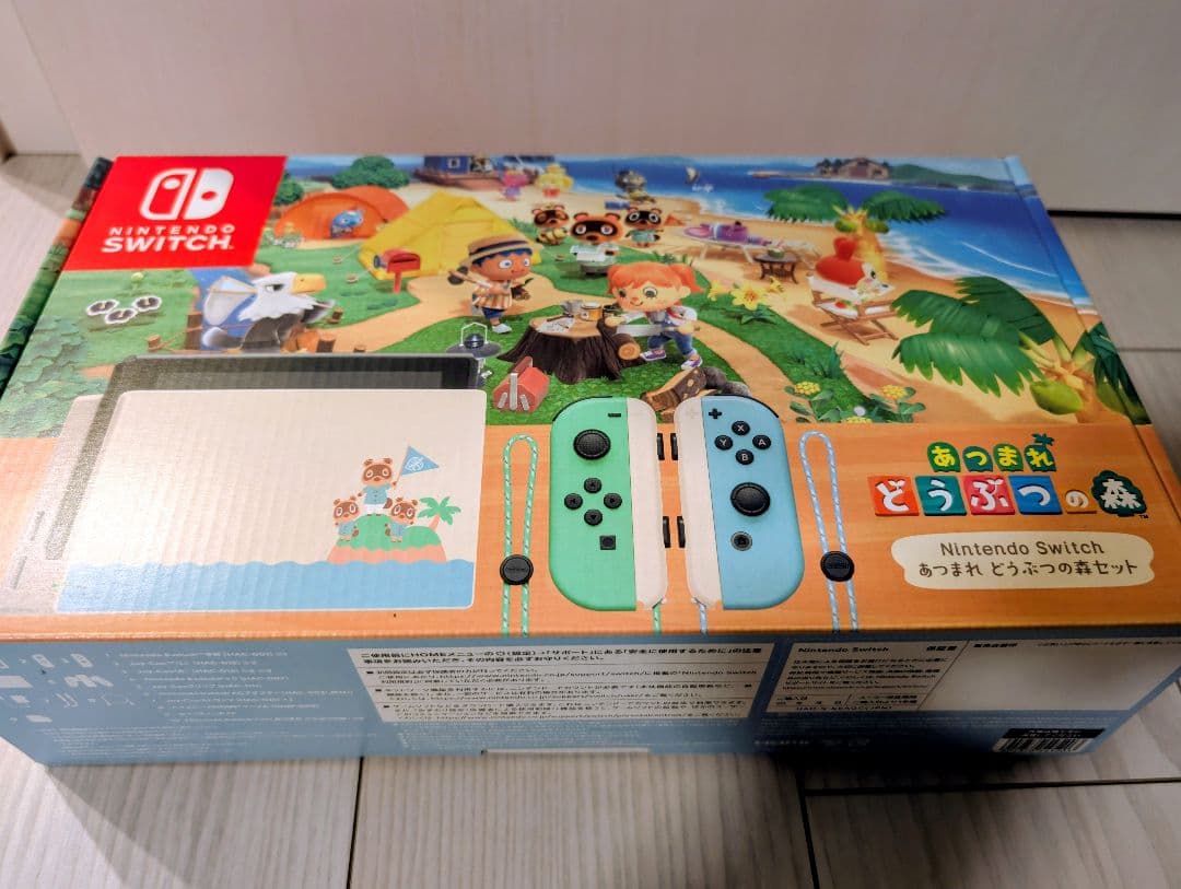 あつまれ どうぶつの森 Nintendo Switch 本体 Amazon.co.jp: Nintendo Switch あつまれ どうぶつの森セット : ゲーム