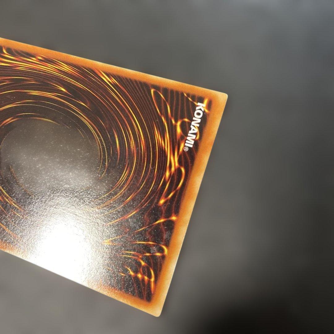 遊戯王DL版 エクスチェンジ レリーフ DL2-136 3c2 - メルカリ