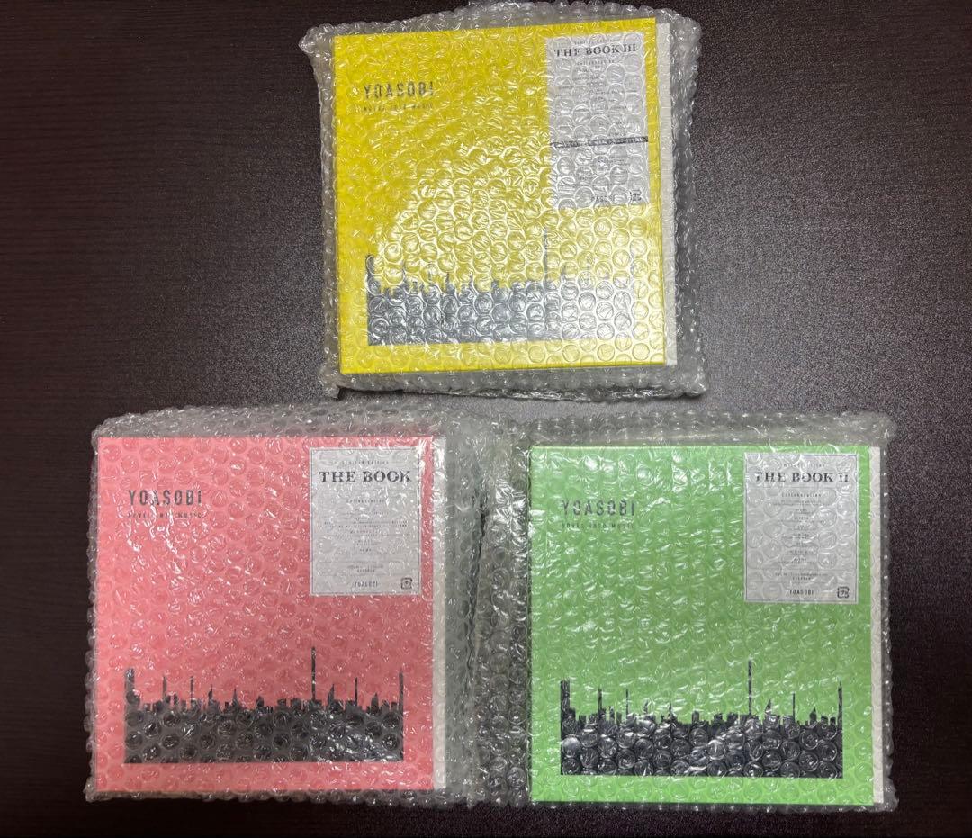 YOASOBI THE BOOK Ⅰ・II ・Ⅲ 完全生産限定盤、特典、小説付 Amazon.co.jp: 【特製バインダー用オリジナルインデックス(勇者ver