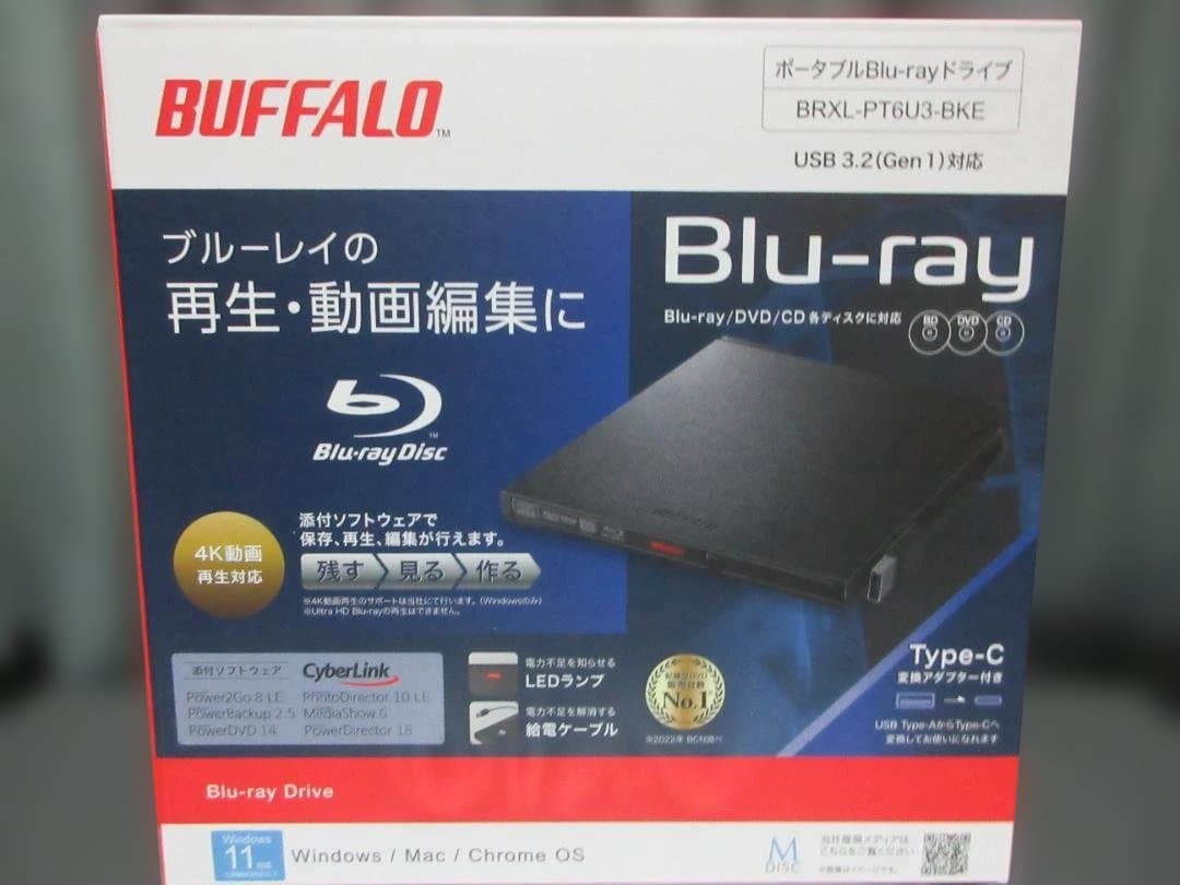 新品未使用　BUFFALO BRXL-PT6U3-BKE Blu-rayドライブ BRXL-PT6U3-BKE : ポータブルブルーレイドライブ | バッファロー
